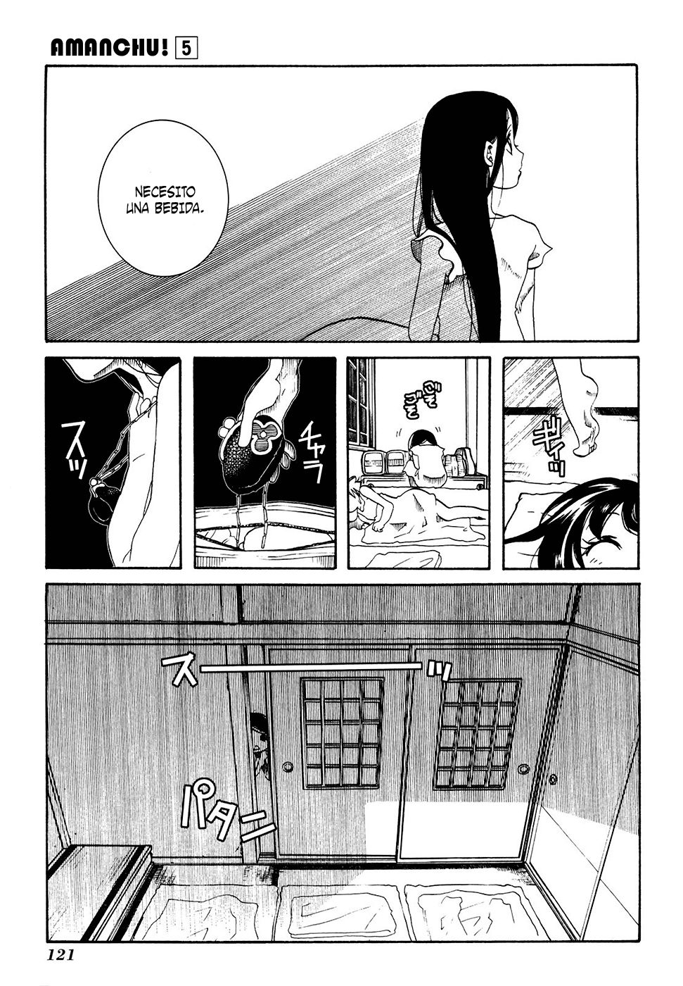 Read Amanchu! (es) Manga Online