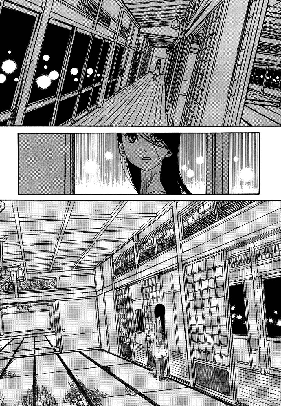 Read Amanchu! (es) Manga Online