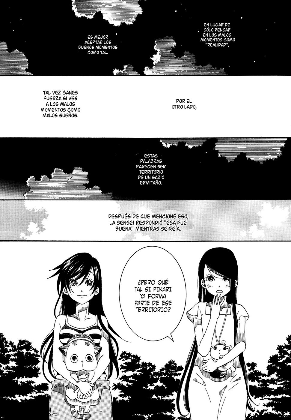 Read Amanchu! (es) Manga Online