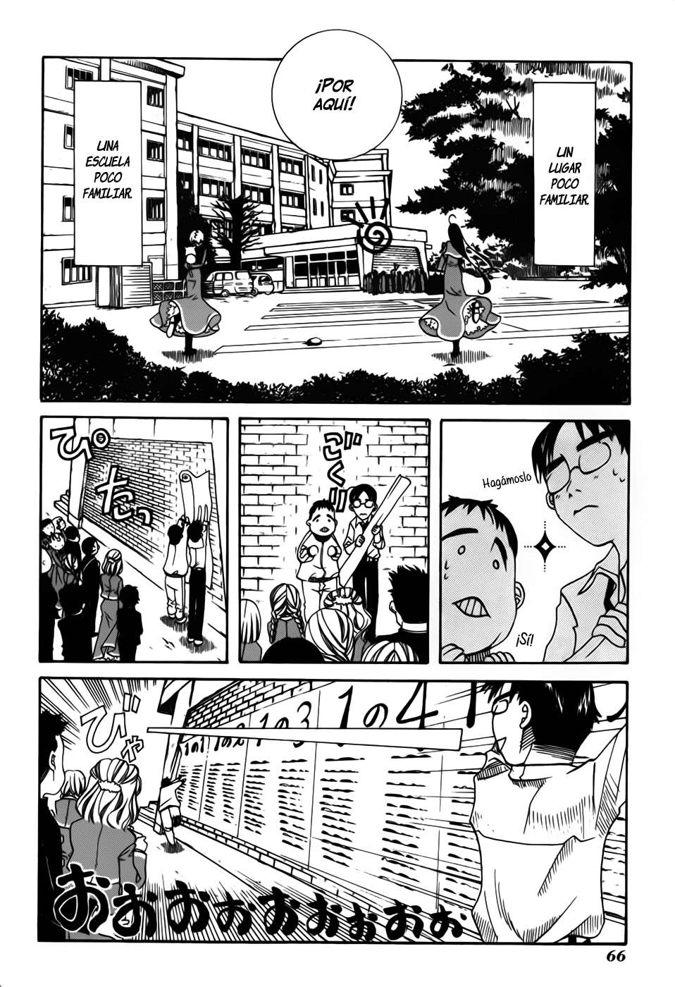 Read Amanchu! (es) Manga Online