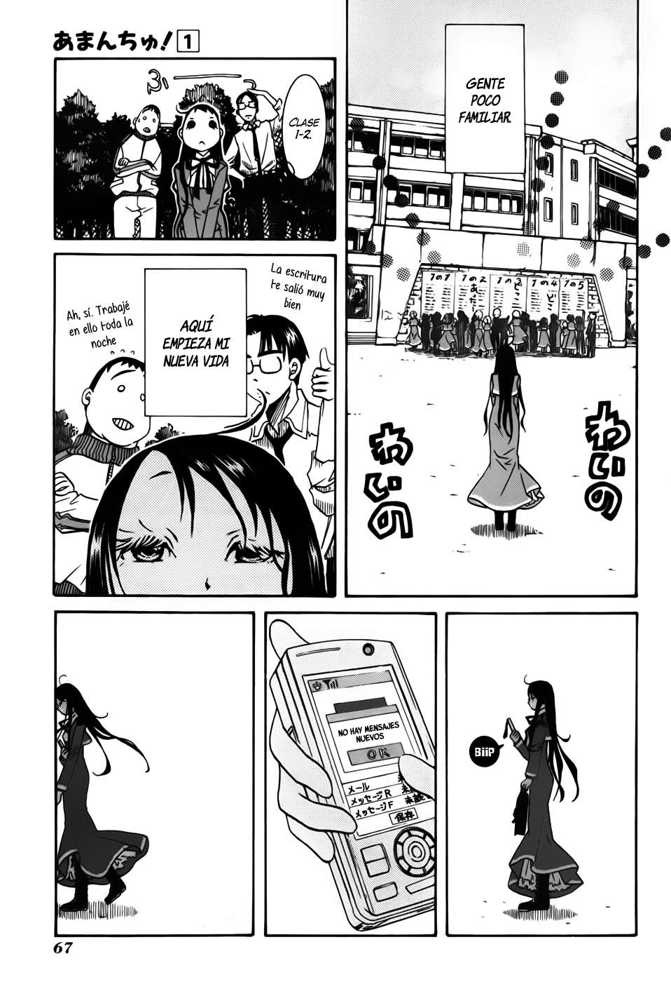 Read Amanchu! (es) Manga Online