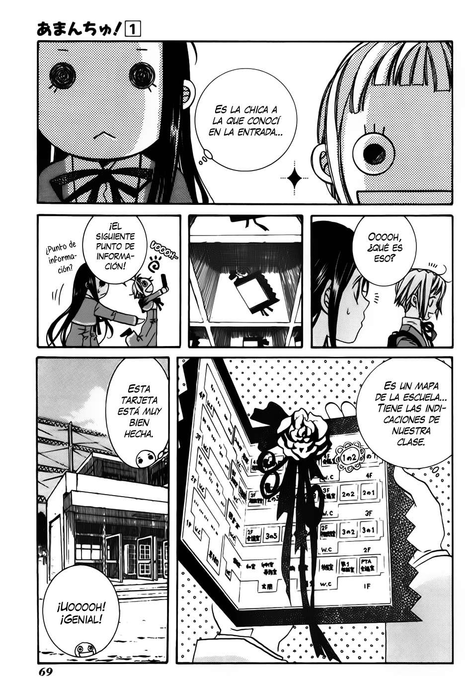 Read Amanchu! (es) Manga Online