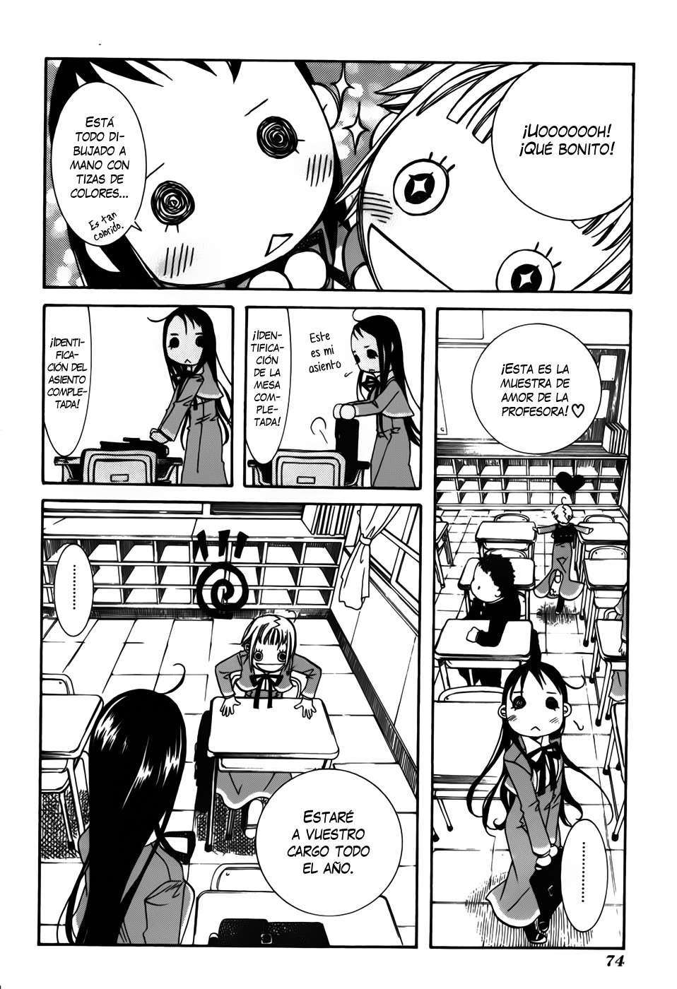 Read Amanchu! (es) Manga Online