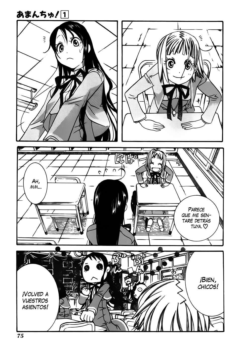 Read Amanchu! (es) Manga Online