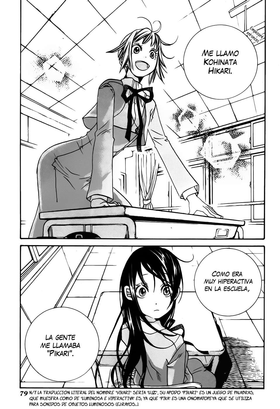 Read Amanchu! (es) Manga Online