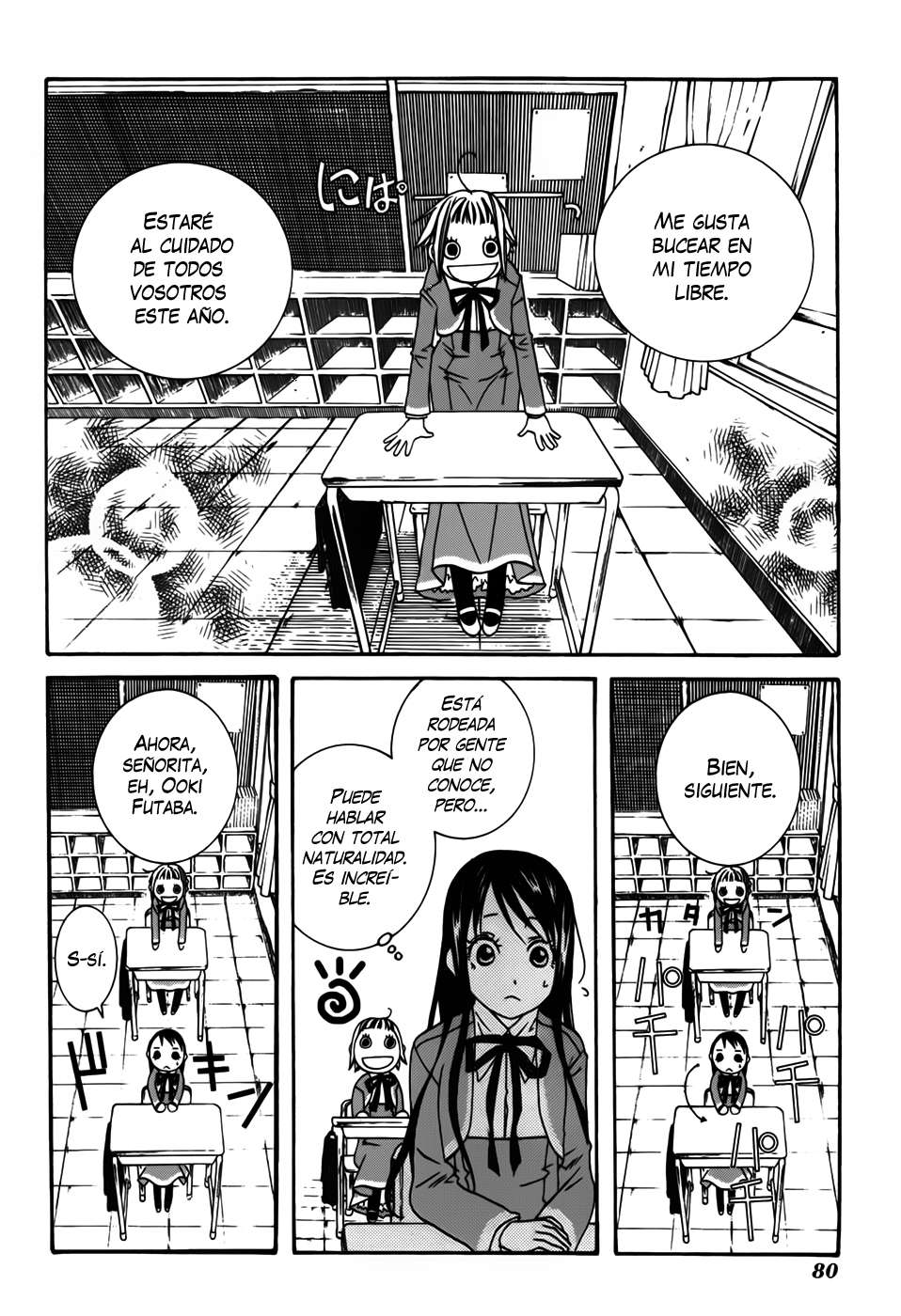Read Amanchu! (es) Manga Online