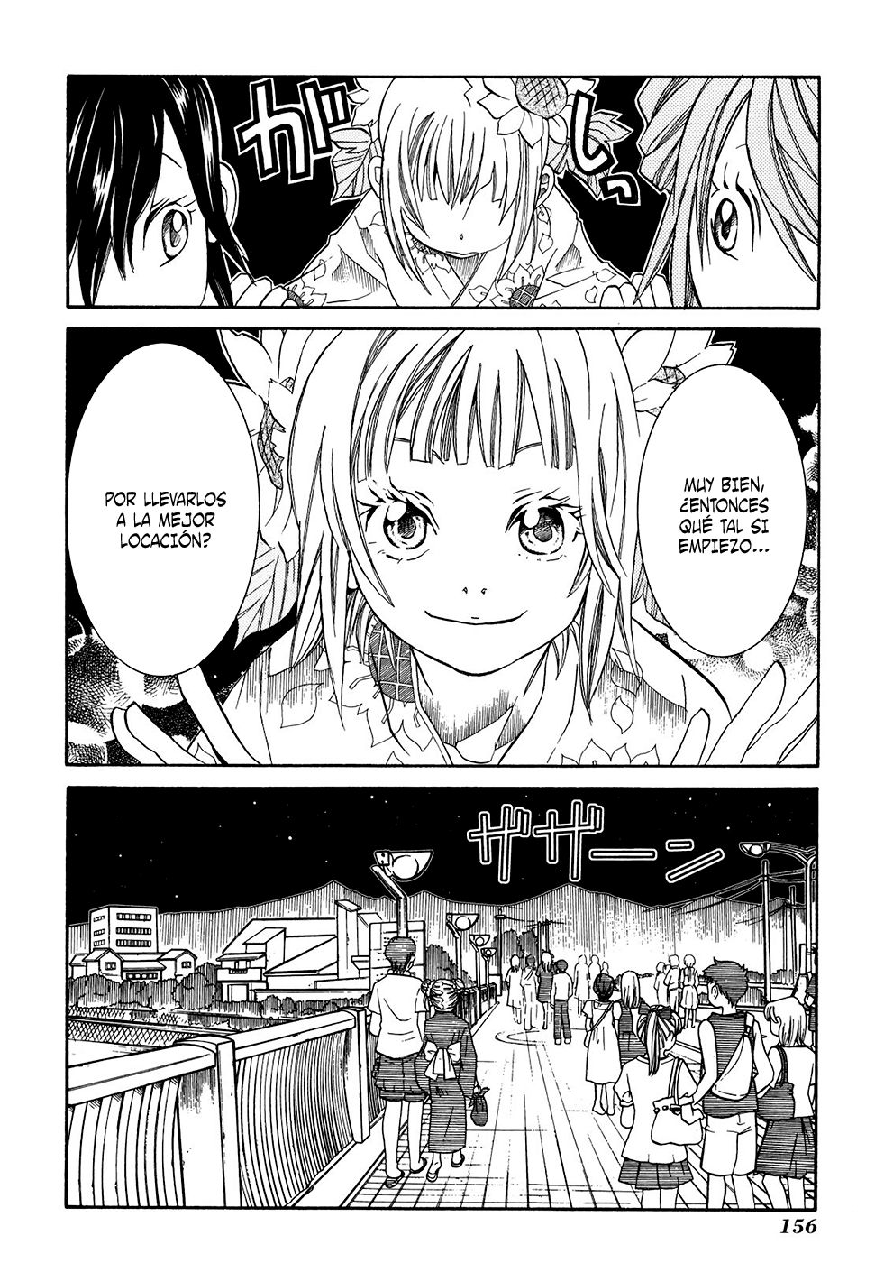 Read Amanchu! (es) Manga Online