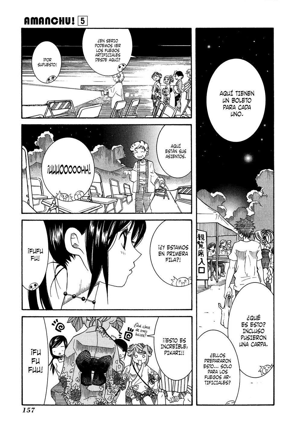 Read Amanchu! (es) Manga Online
