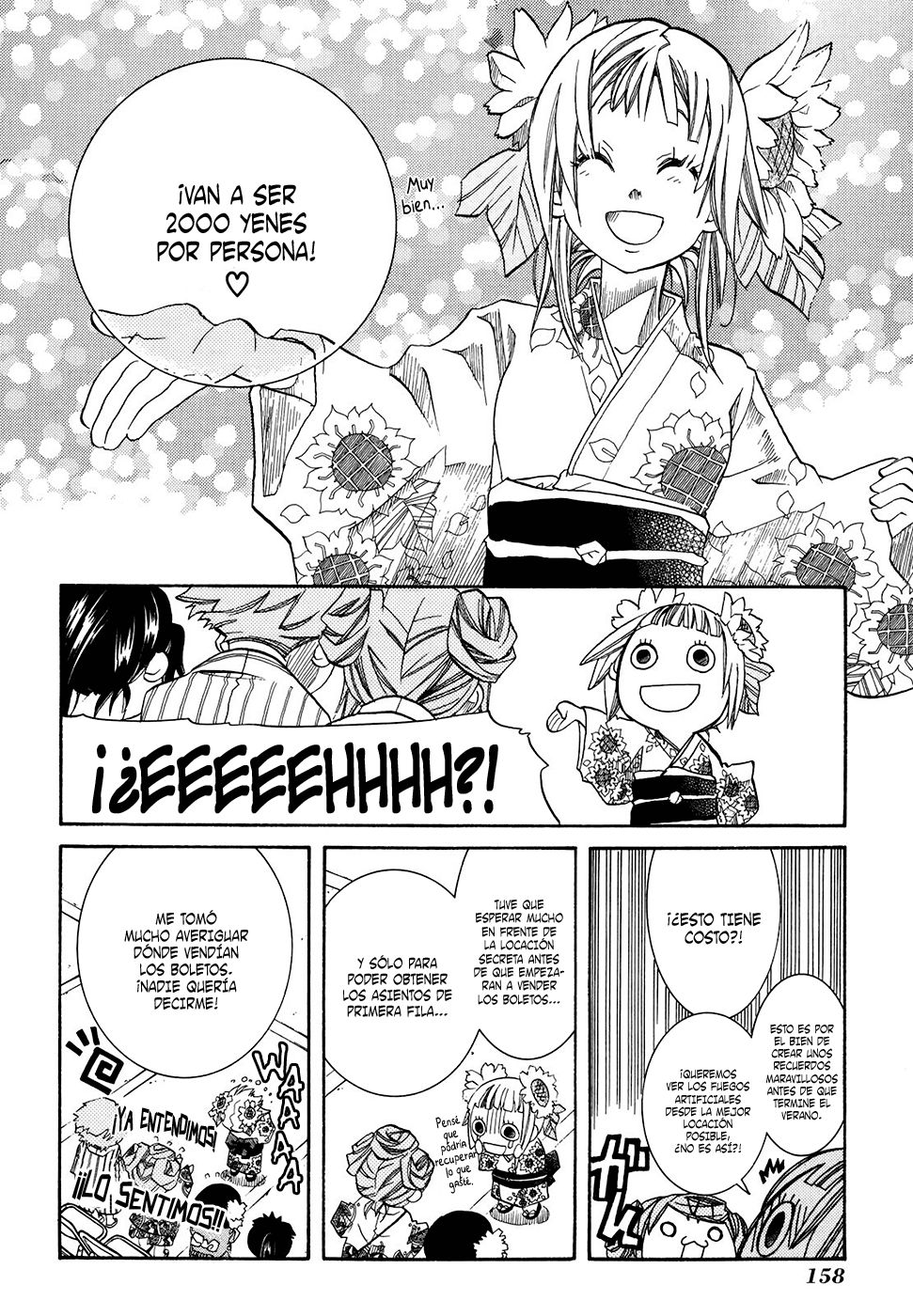 Read Amanchu! (es) Manga Online