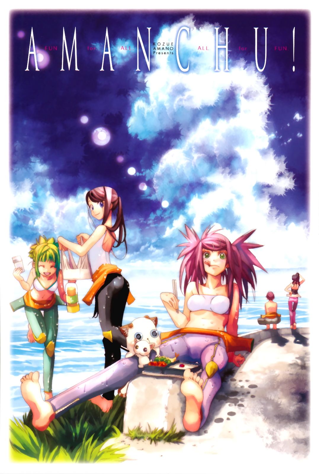 Read Amanchu! (es) Manga Online