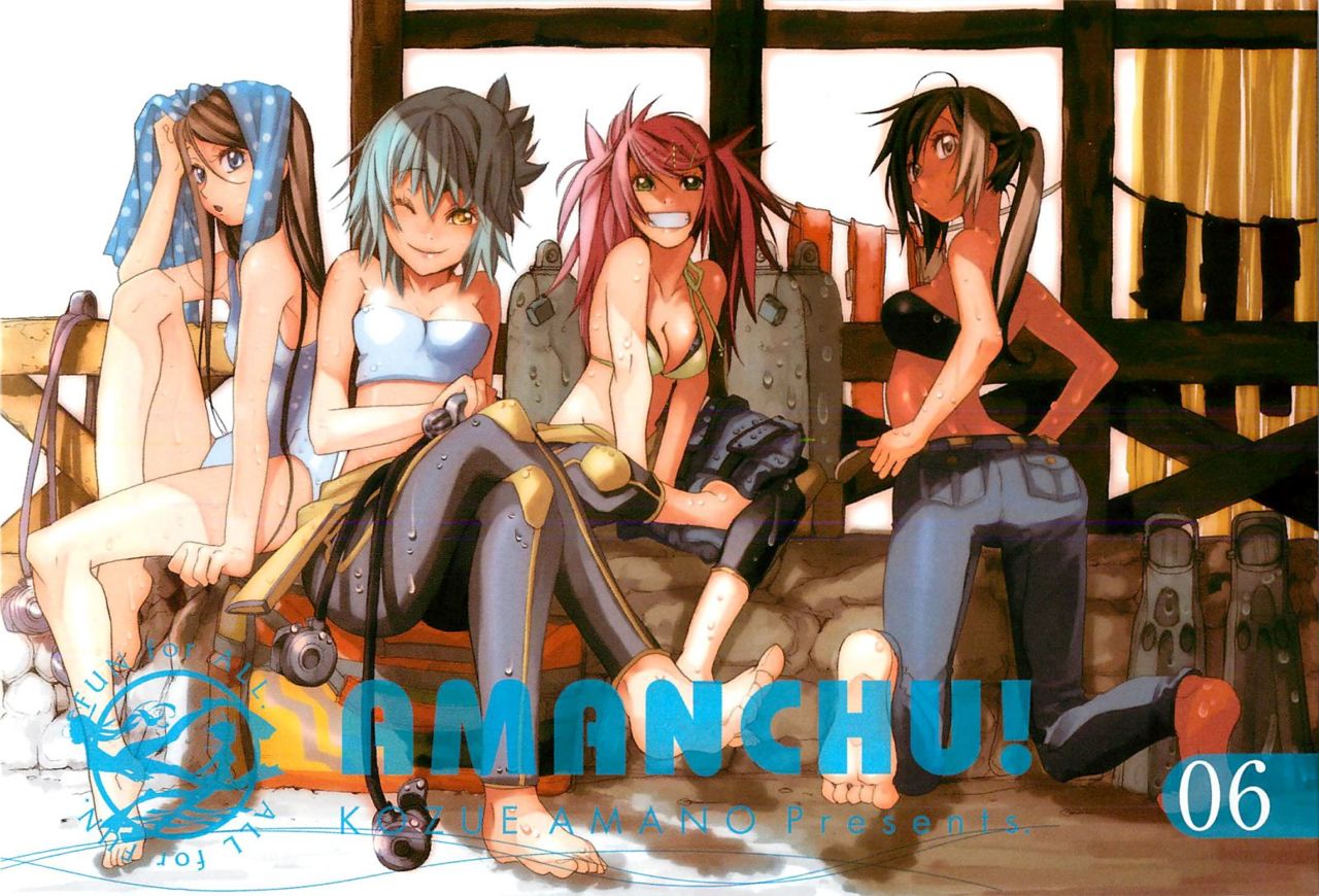 Read Amanchu! (es) Manga Online