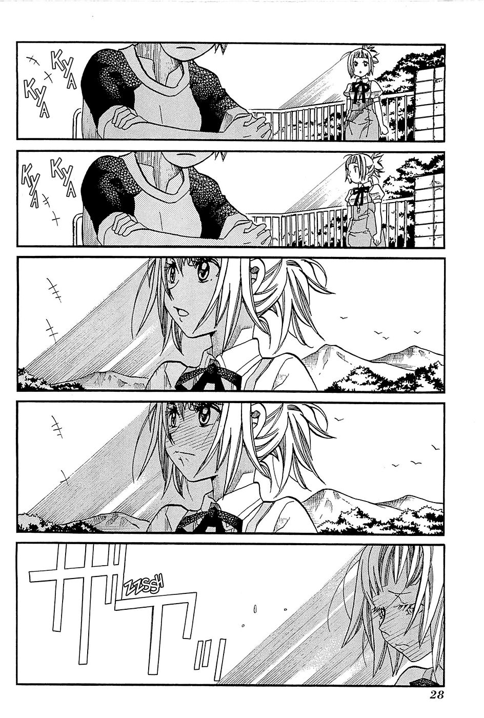 Read Amanchu! (es) Manga Online