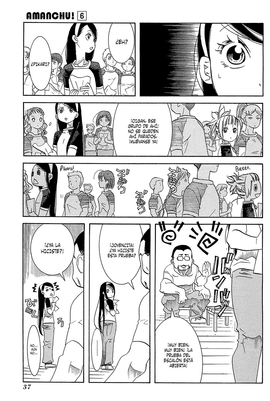 Read Amanchu! (es) Manga Online