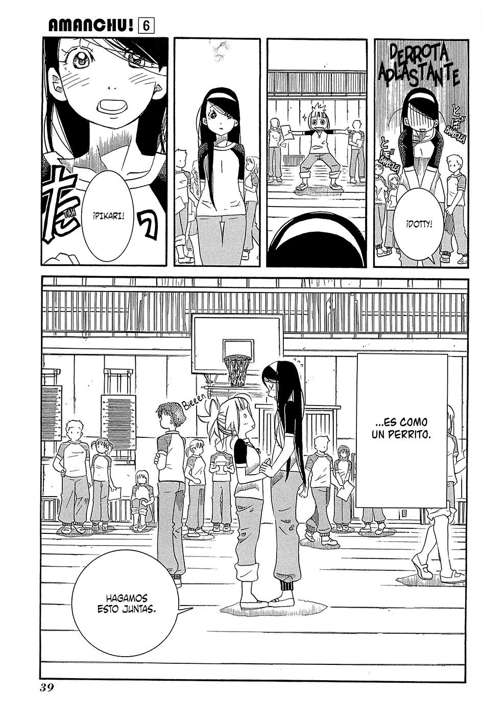 Read Amanchu! (es) Manga Online