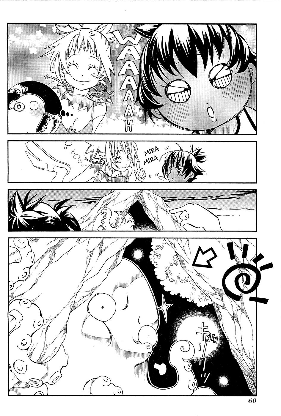 Read Amanchu! (es) Manga Online