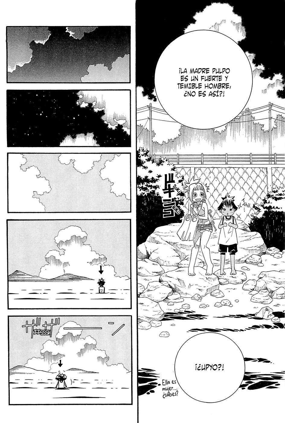Read Amanchu! (es) Manga Online