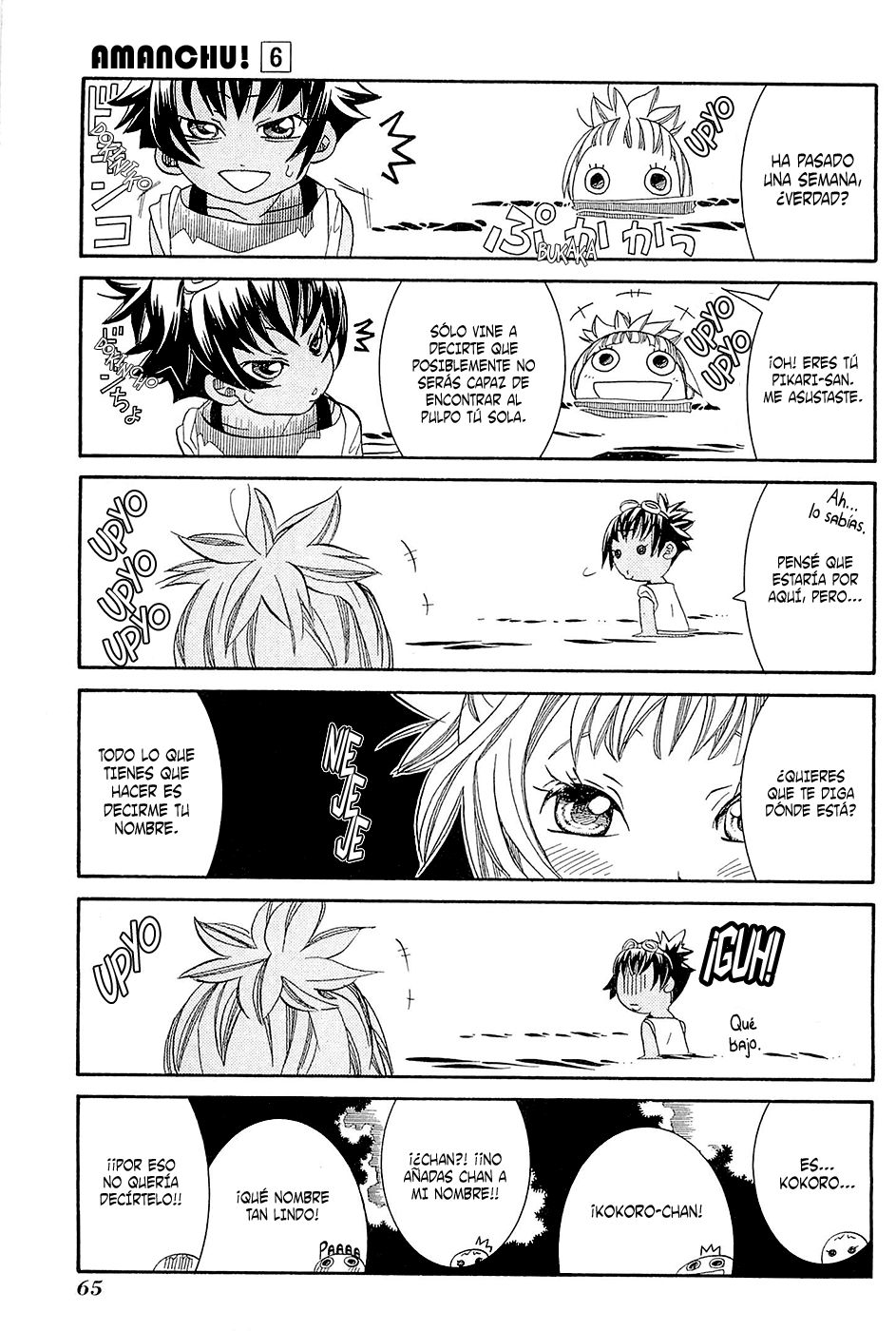 Read Amanchu! (es) Manga Online