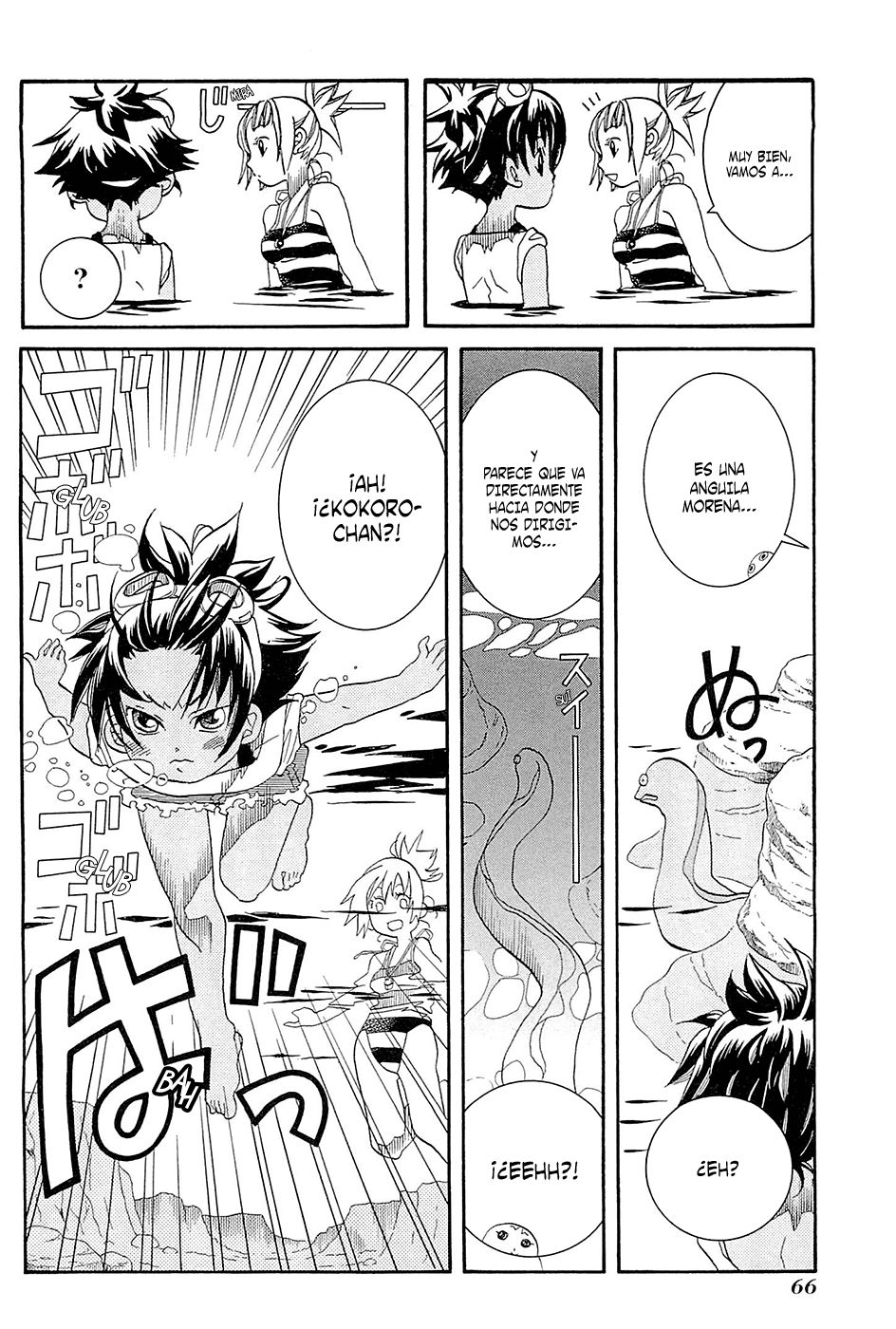 Read Amanchu! (es) Manga Online