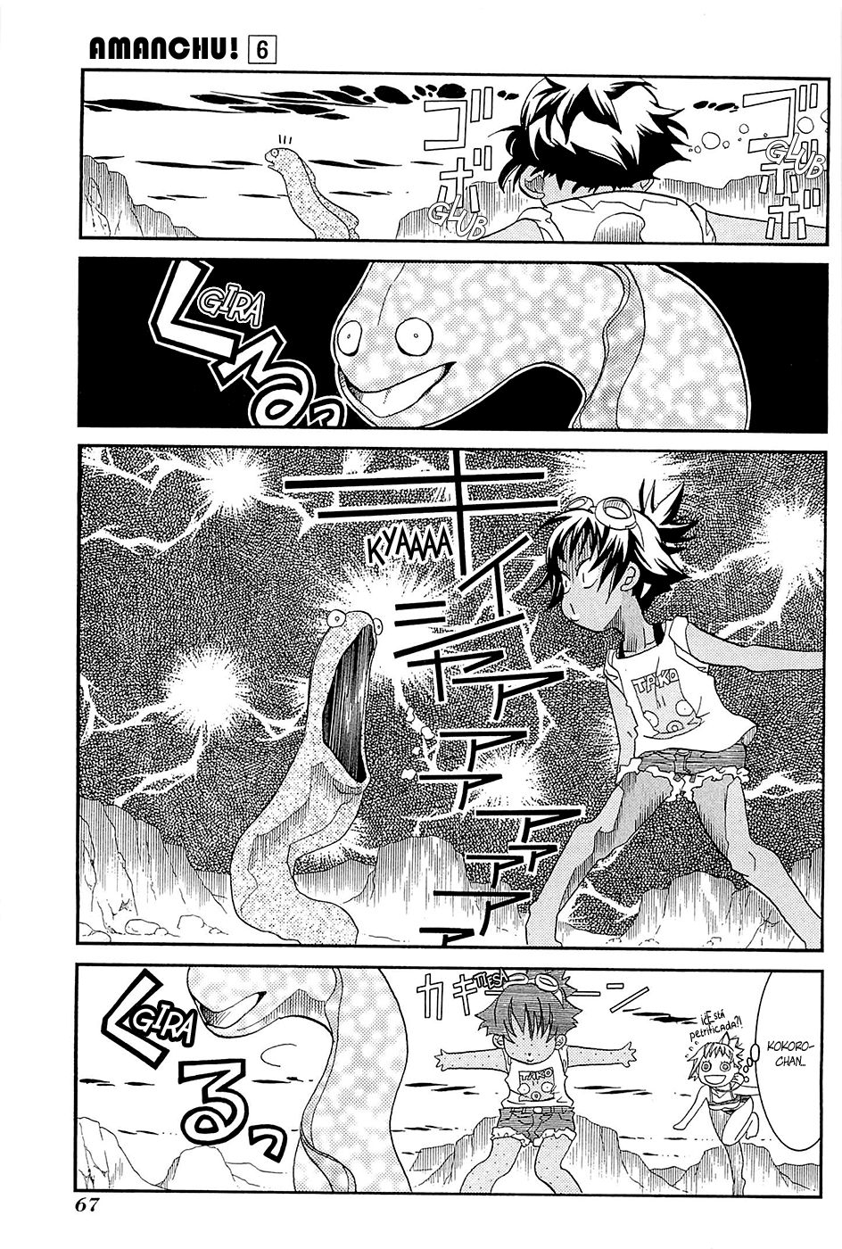 Read Amanchu! (es) Manga Online