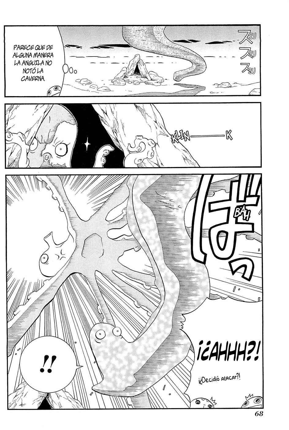 Read Amanchu! (es) Manga Online