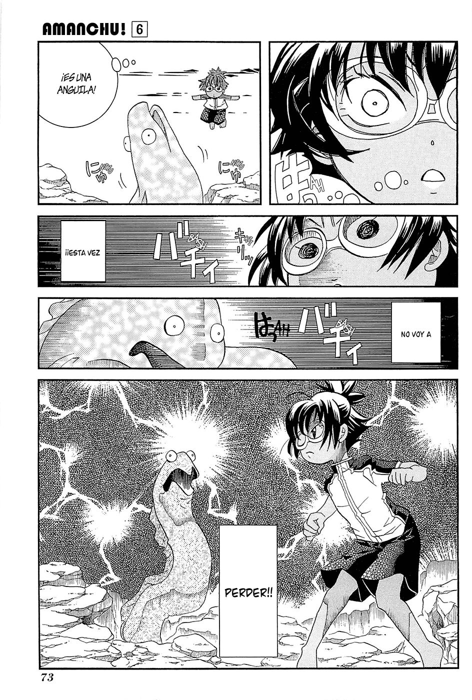 Read Amanchu! (es) Manga Online