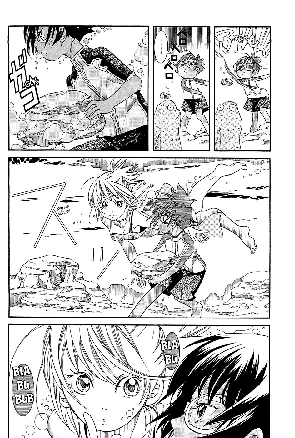 Read Amanchu! (es) Manga Online