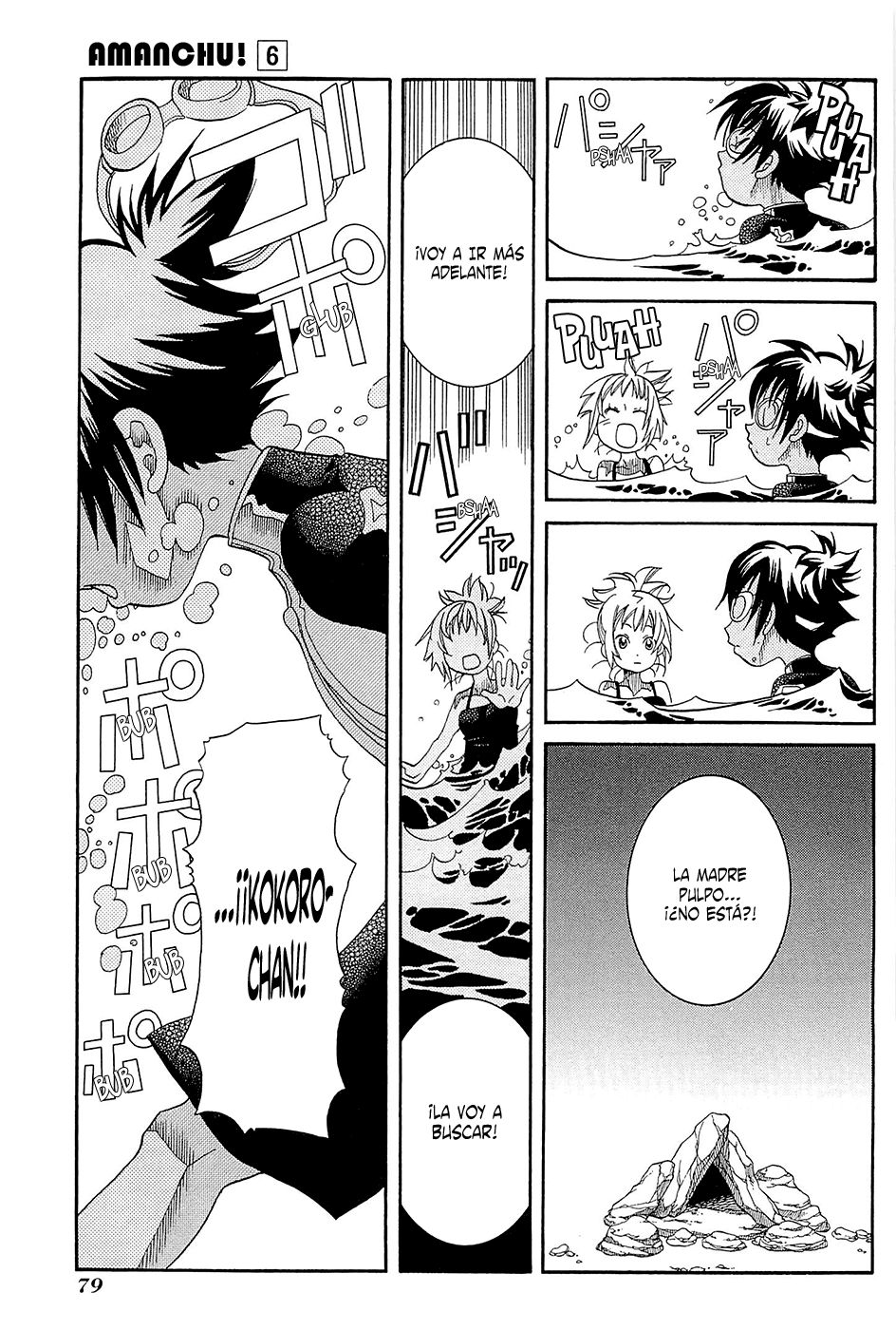 Read Amanchu! (es) Manga Online