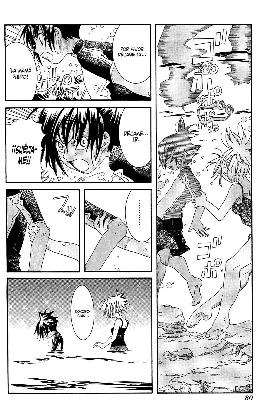 Read Amanchu! (es) Manga Online