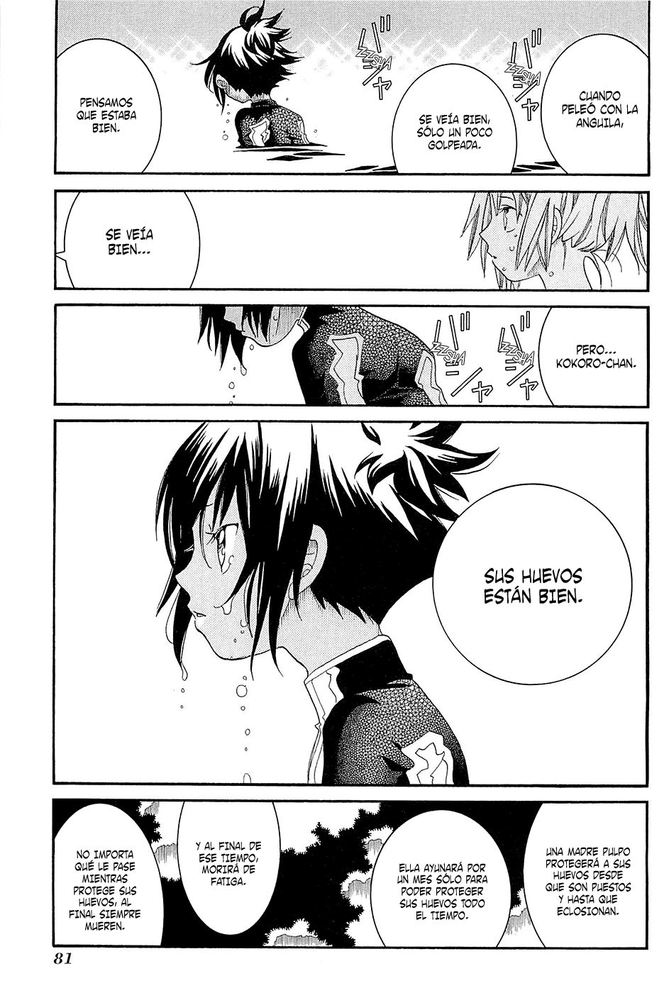 Read Amanchu! (es) Manga Online