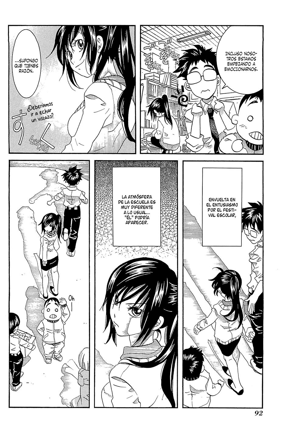 Read Amanchu! (es) Manga Online