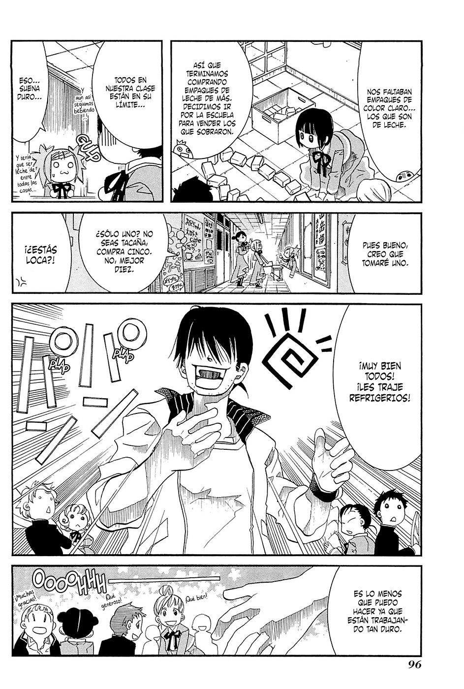 Read Amanchu! (es) Manga Online