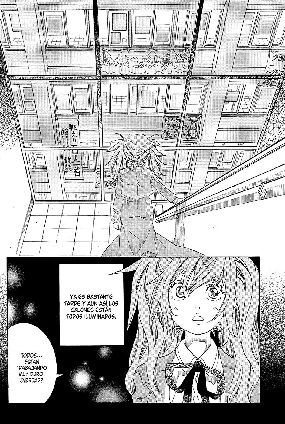 Read Amanchu! (es) Manga Online