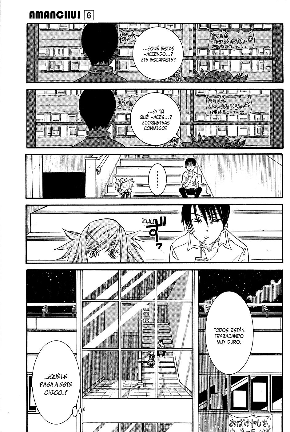 Read Amanchu! (es) Manga Online