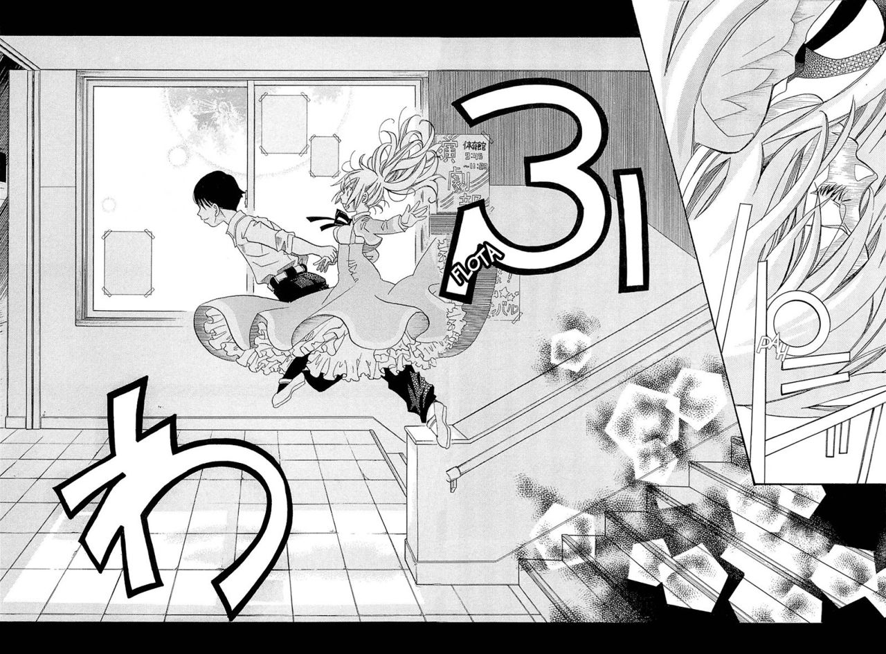 Read Amanchu! (es) Manga Online