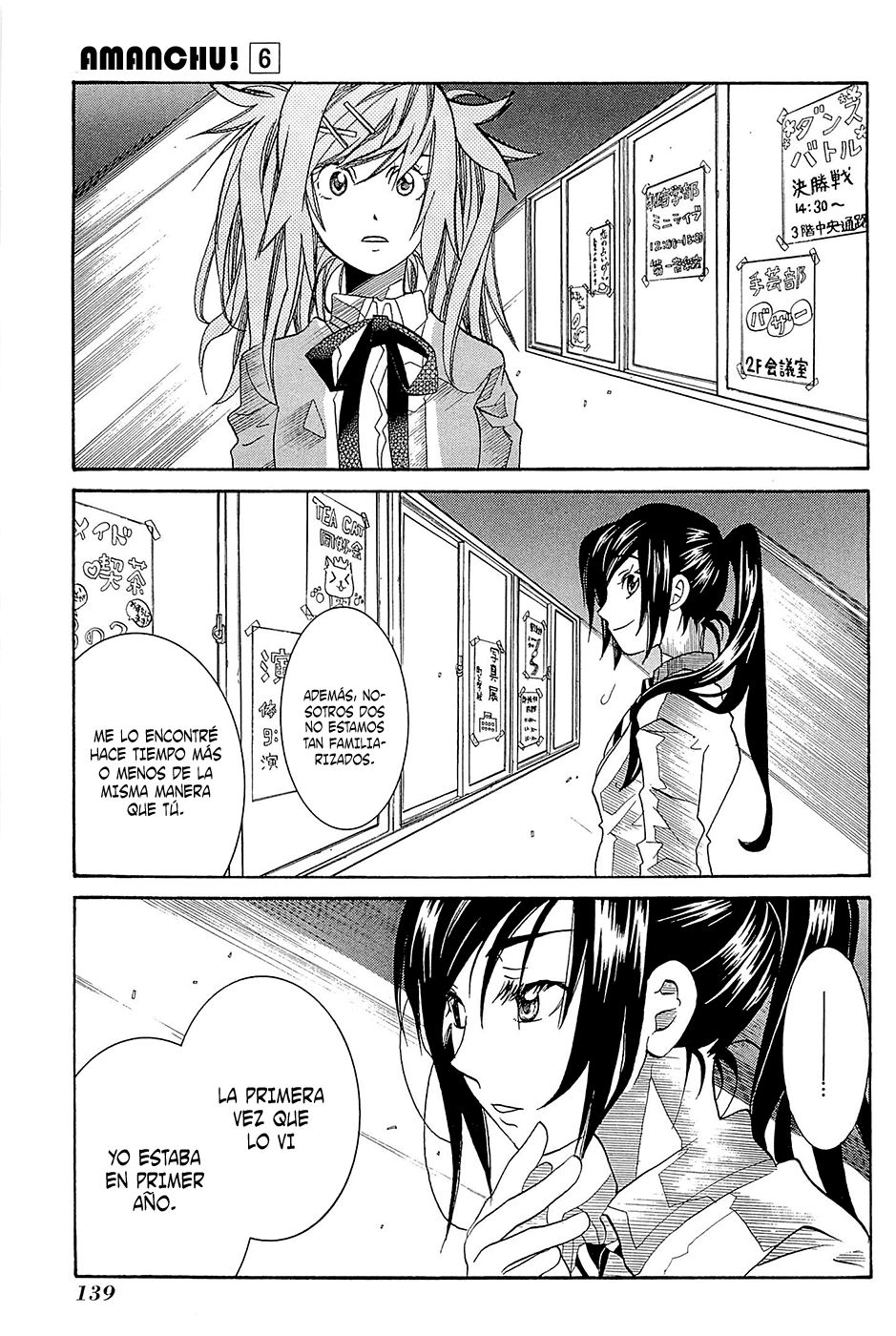 Read Amanchu! (es) Manga Online