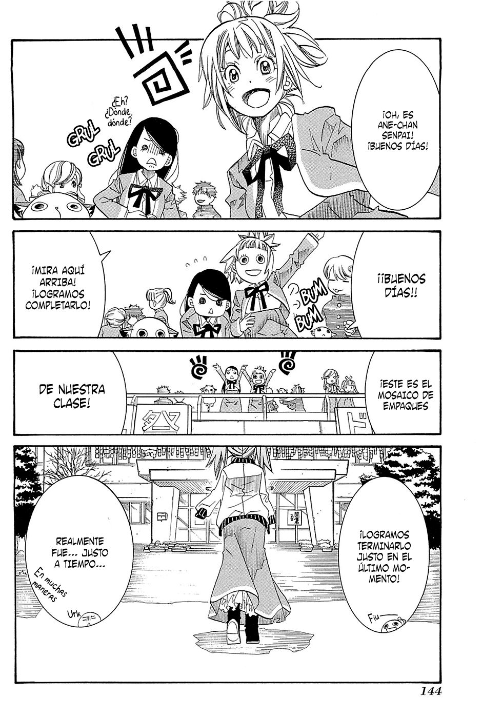 Read Amanchu! (es) Manga Online
