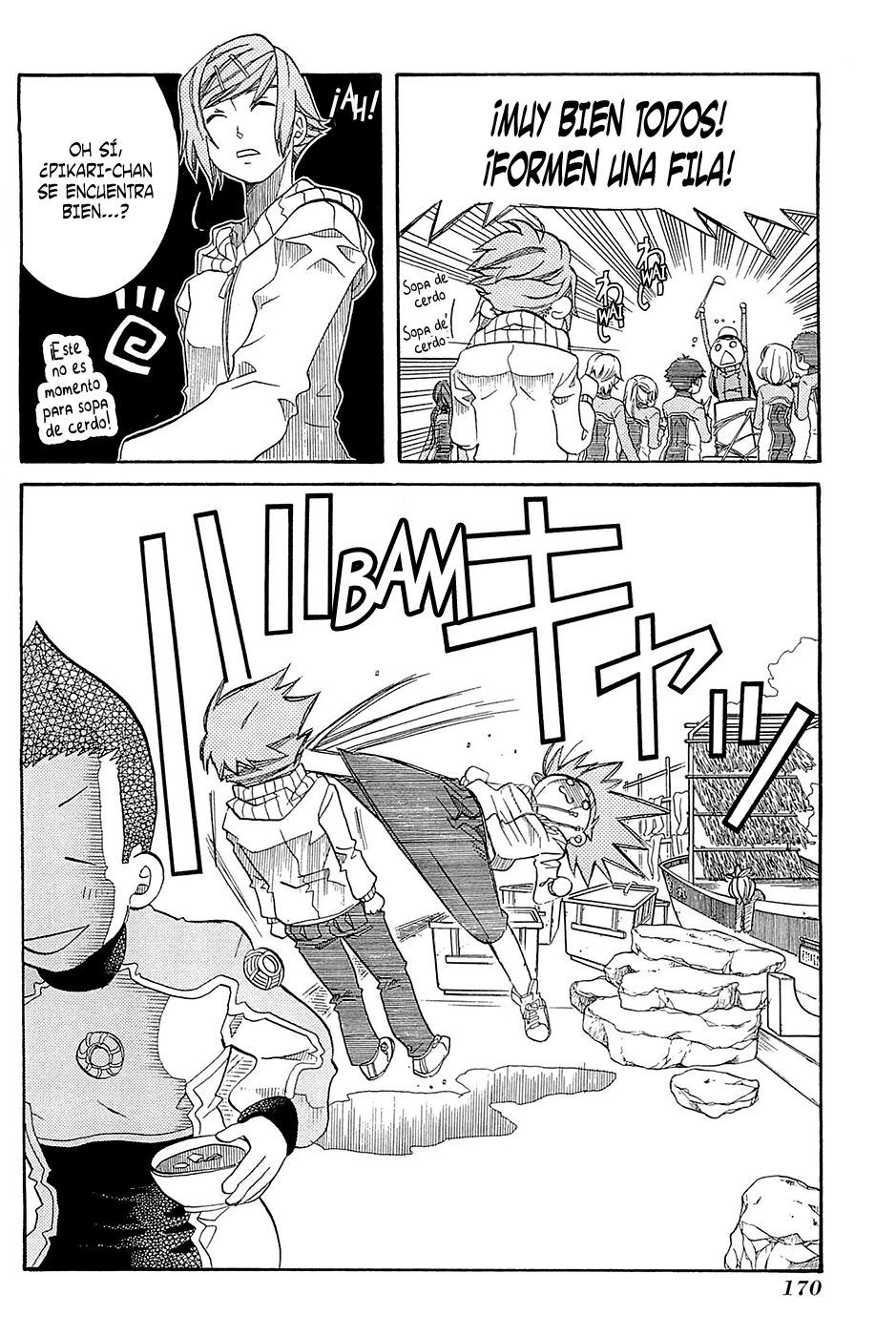 Read Amanchu! (es) Manga Online