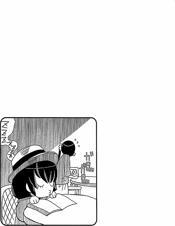 Read Amanchu! (es) Manga Online