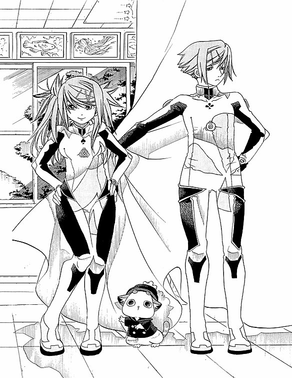 Read Amanchu! (es) Manga Online