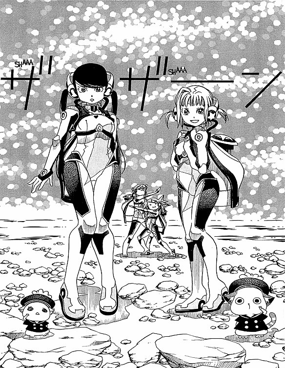 Read Amanchu! (es) Manga Online