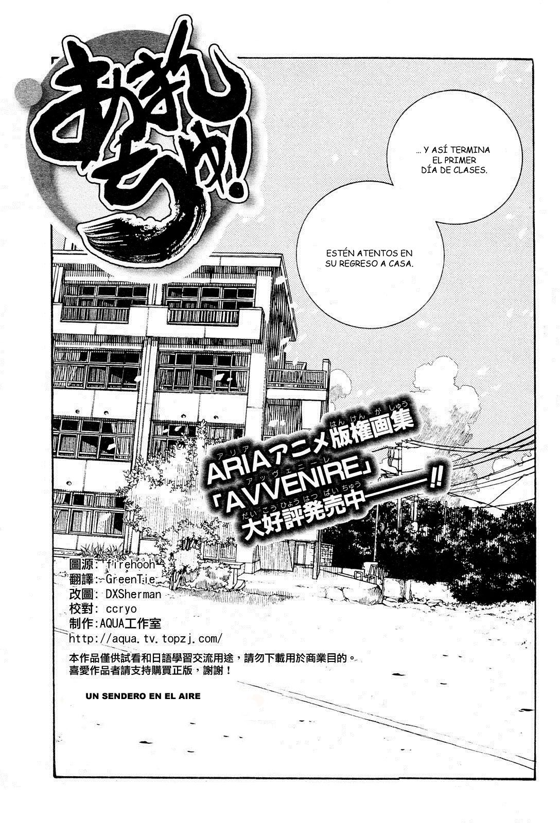 Read Amanchu! (es) Manga Online