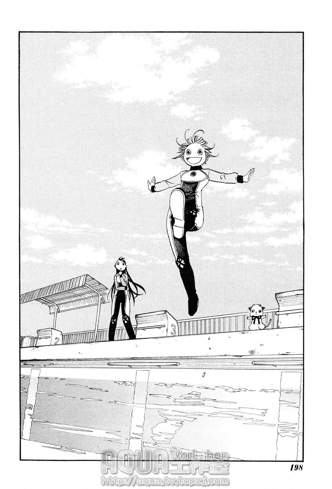 Read Amanchu! (es) Manga Online