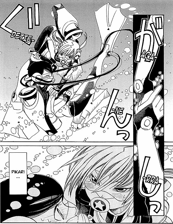 Read Amanchu! (es) Manga Online