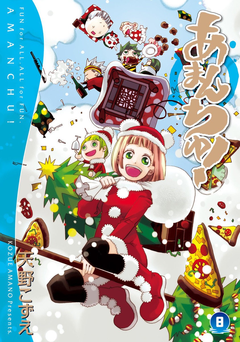 Read Amanchu! (es) Manga Online