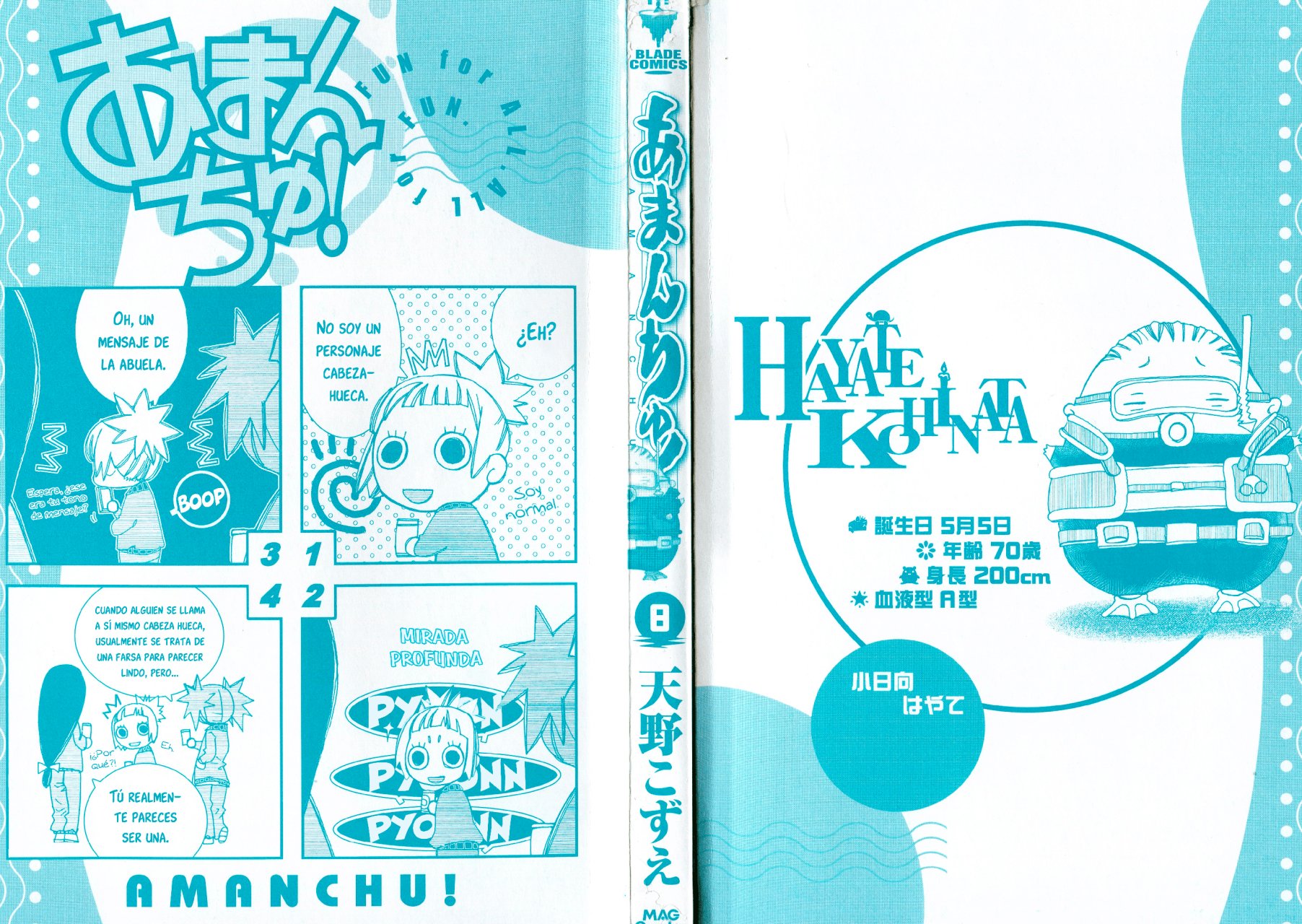 Read Amanchu! (es) Manga Online