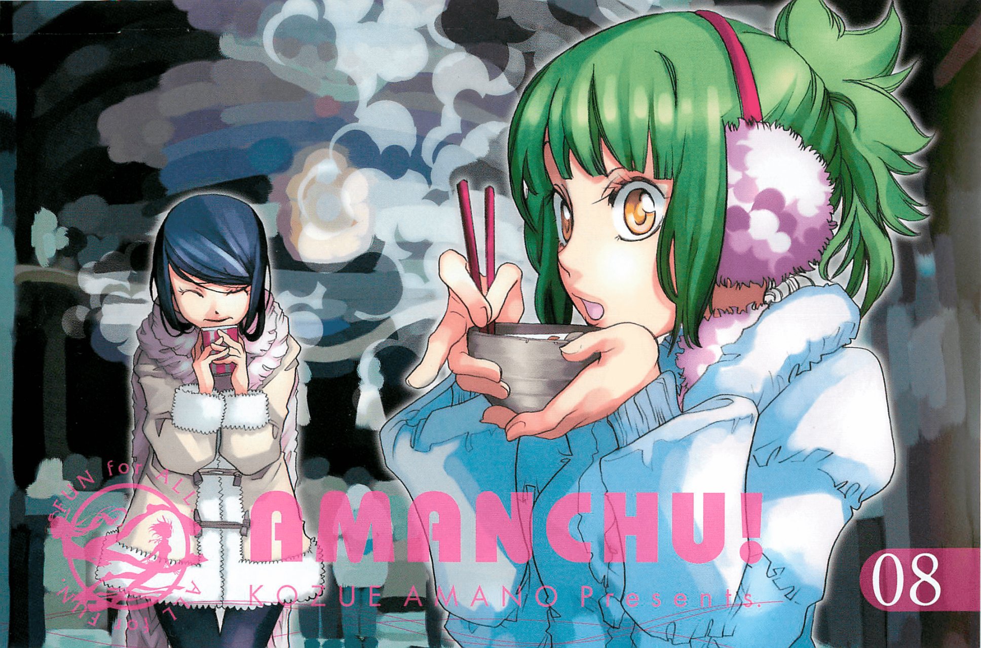 Read Amanchu! (es) Manga Online