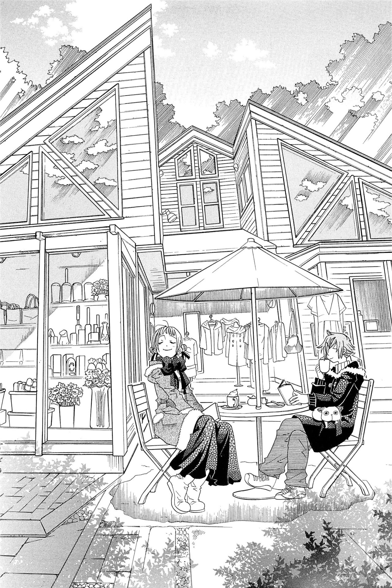 Read Amanchu! (es) Manga Online