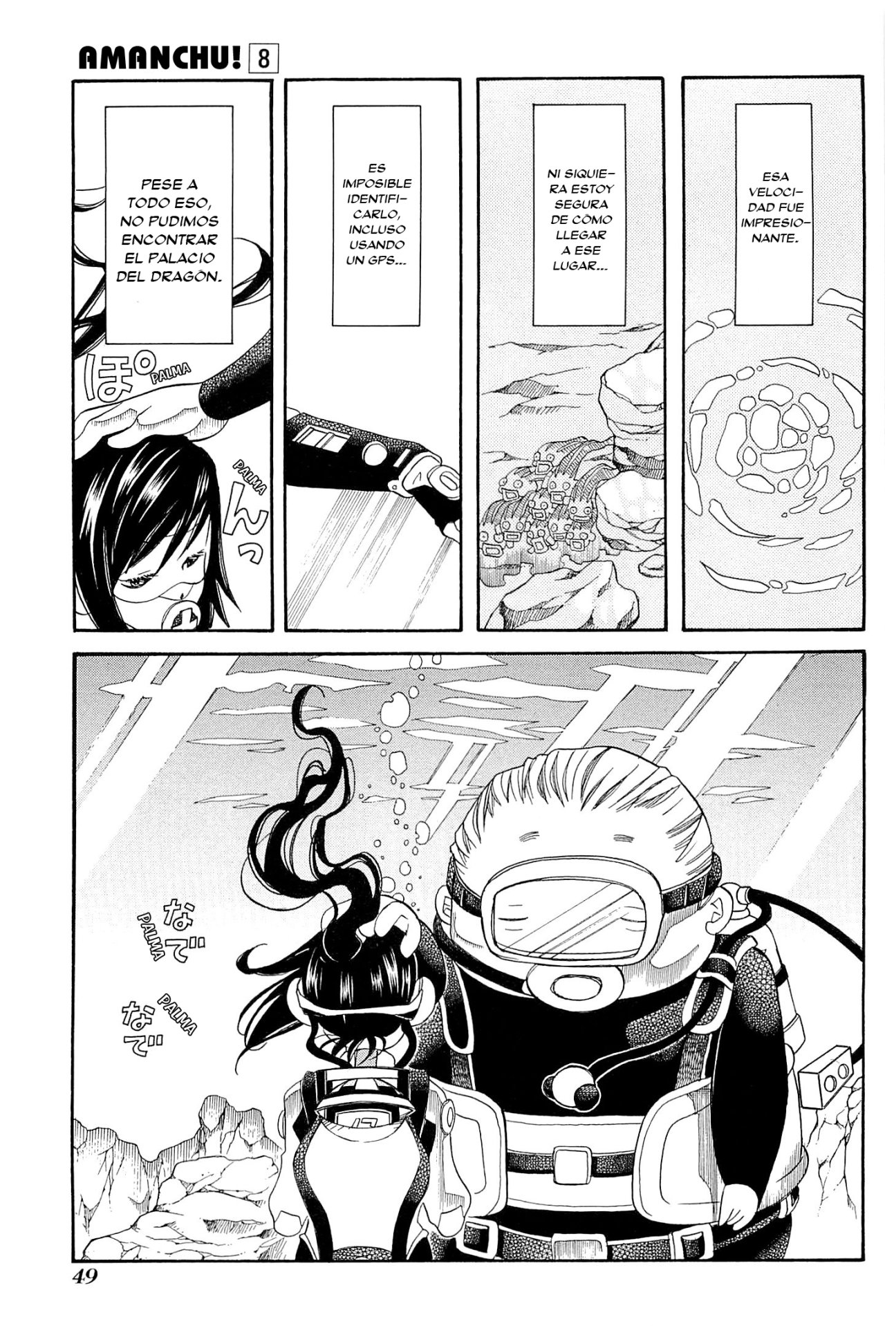 Read Amanchu! (es) Manga Online