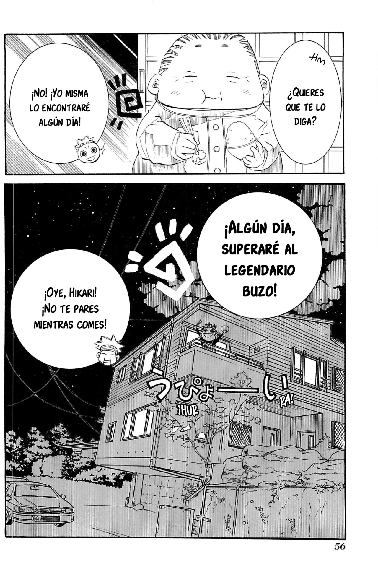 Read Amanchu! (es) Manga Online