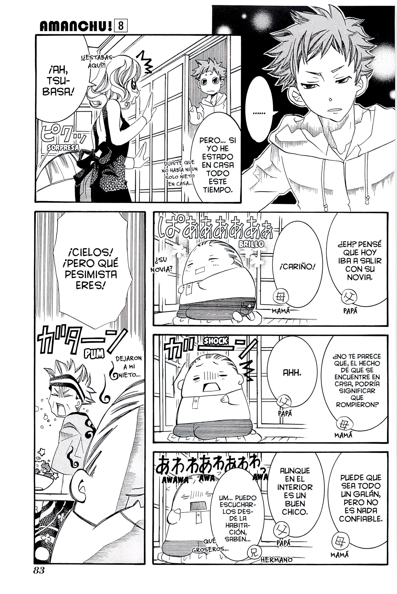 Read Amanchu! (es) Manga Online